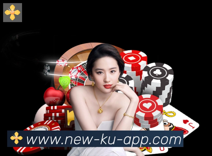 App界面